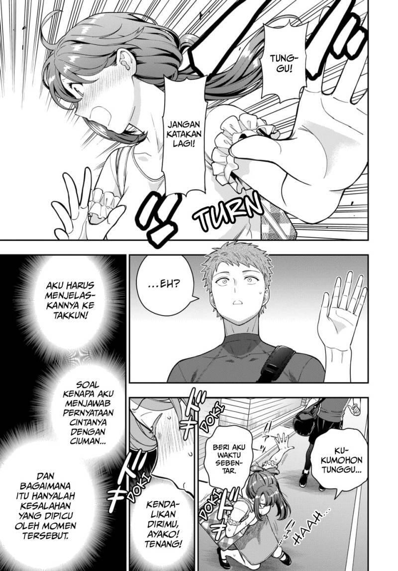 Musume ja Nakute Mama ga Suki nano Chapter 022