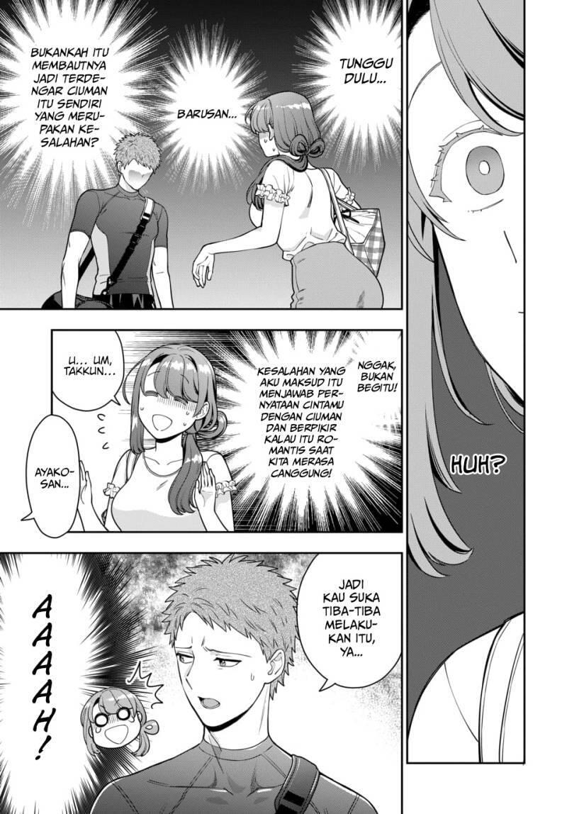 Musume ja Nakute Mama ga Suki nano Chapter 022