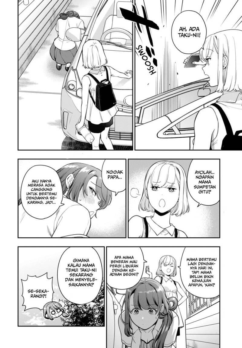 Musume ja Nakute Mama ga Suki nano Chapter 022