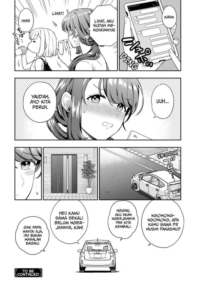 Musume ja Nakute Mama ga Suki nano Chapter 022