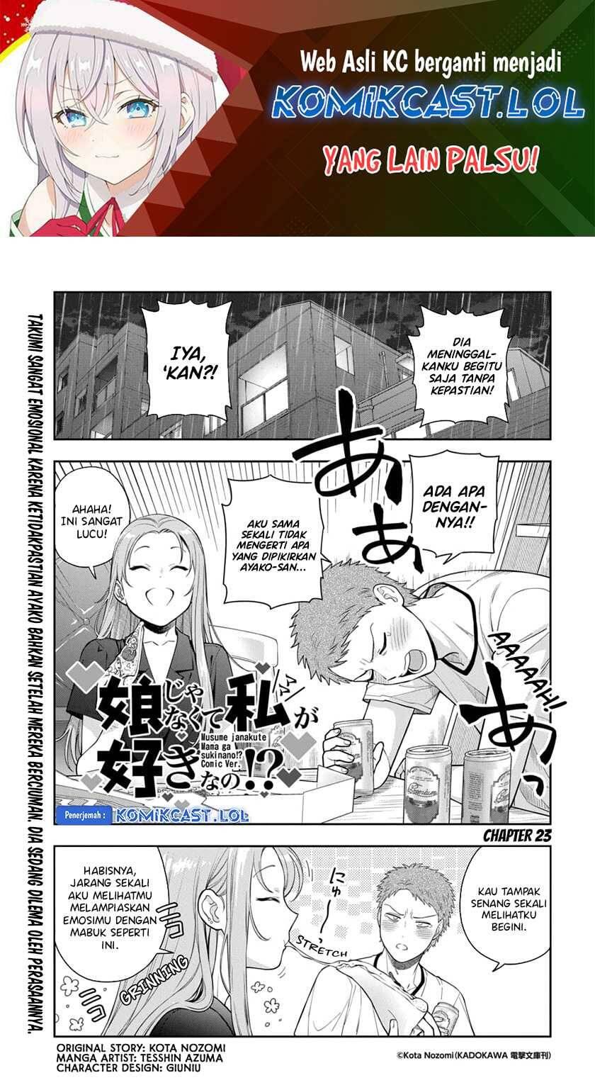 Musume ja Nakute Mama ga Suki nano Chapter 023