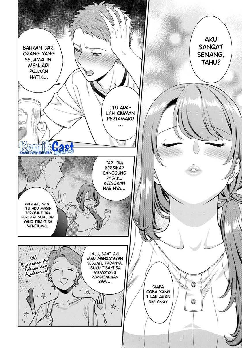 Musume ja Nakute Mama ga Suki nano Chapter 023