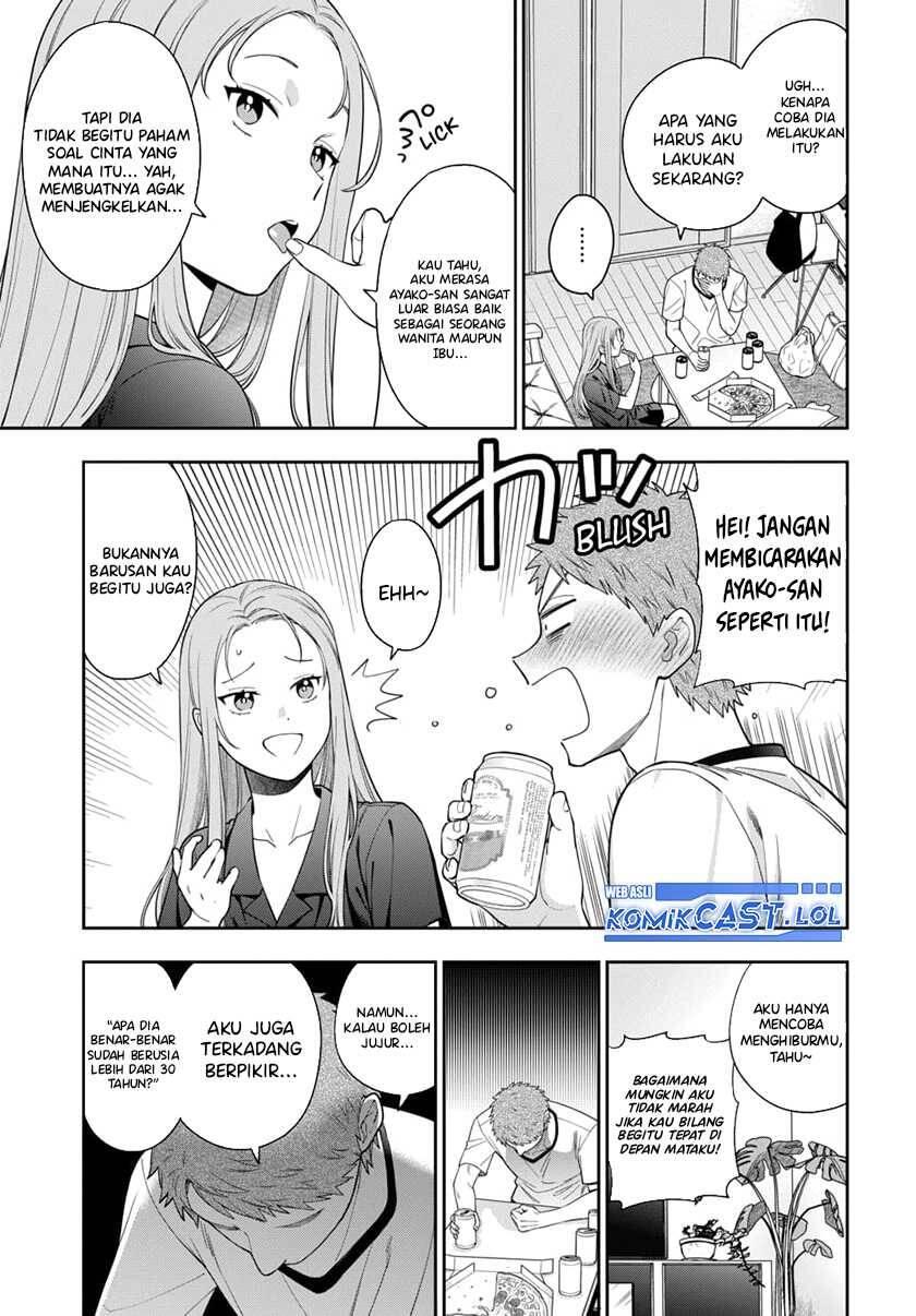 Musume ja Nakute Mama ga Suki nano Chapter 023