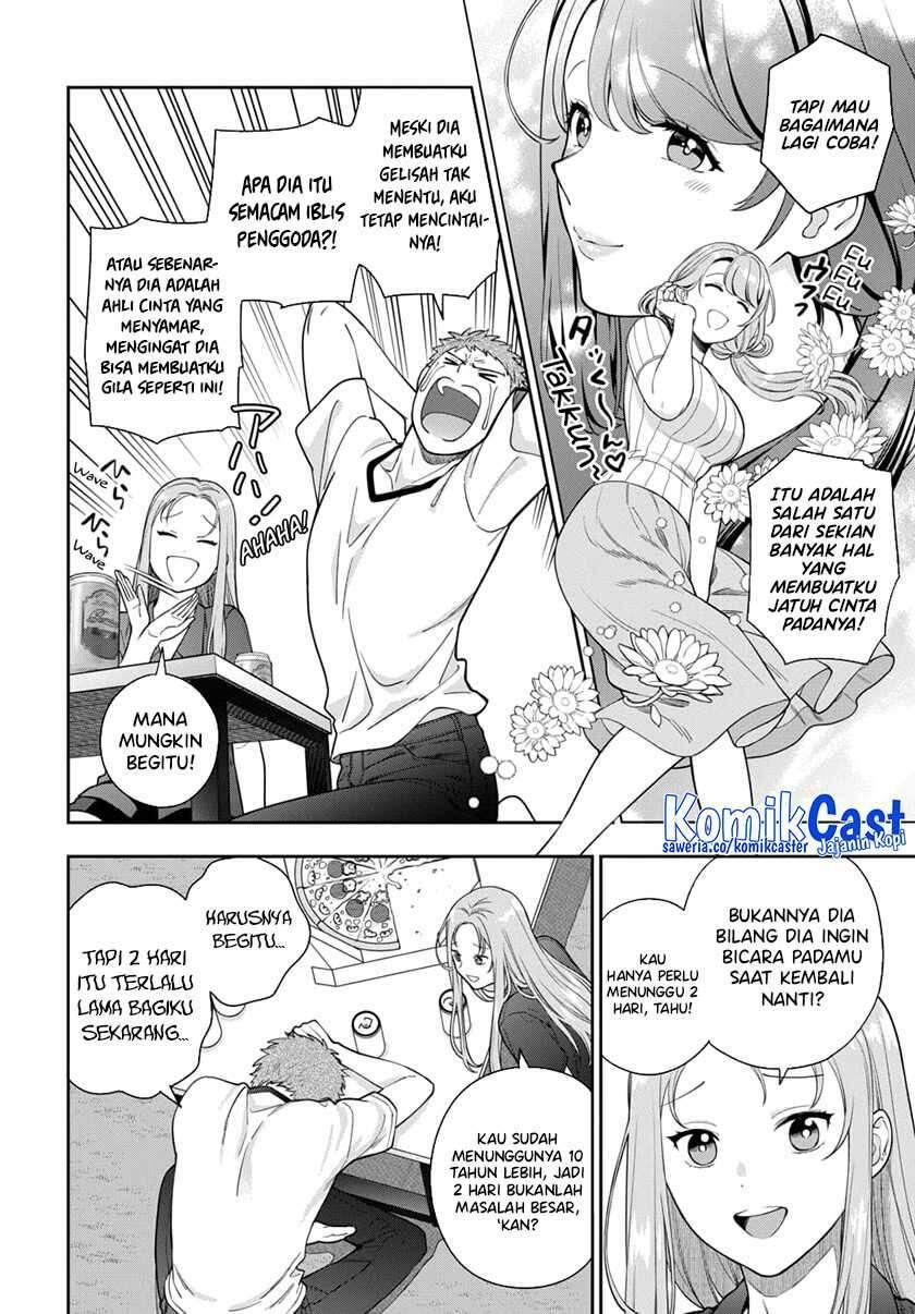 Musume ja Nakute Mama ga Suki nano Chapter 023