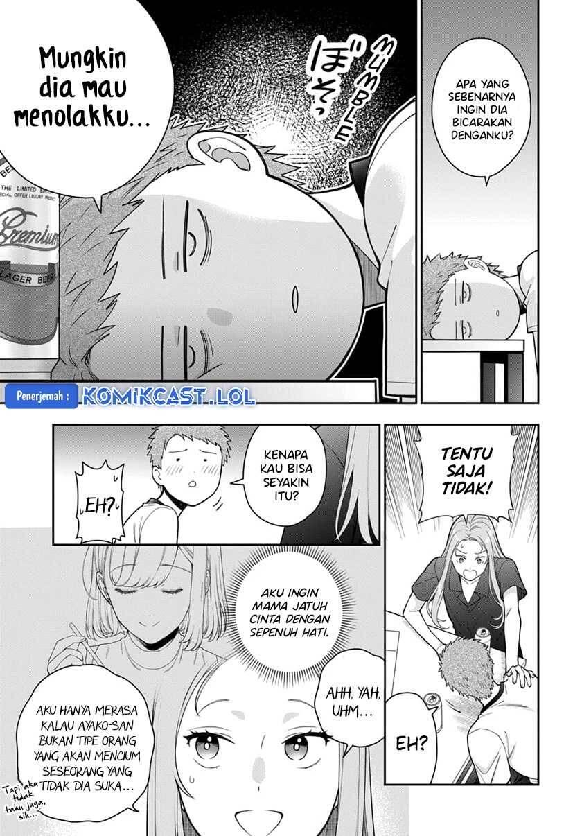 Musume ja Nakute Mama ga Suki nano Chapter 023