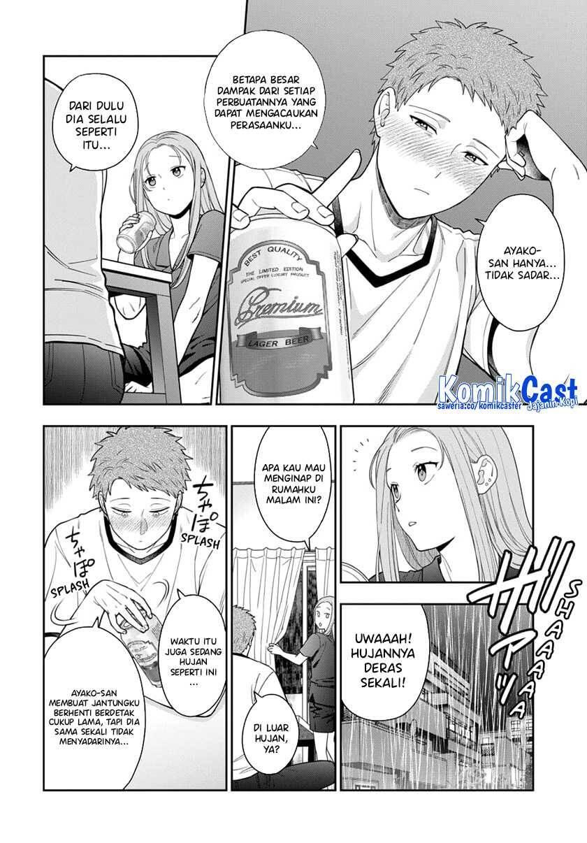 Musume ja Nakute Mama ga Suki nano Chapter 023