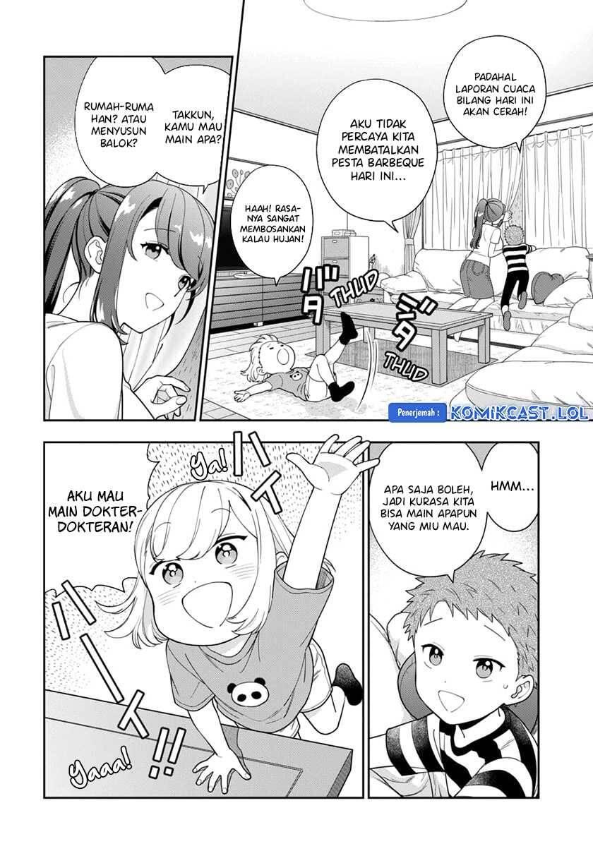Musume ja Nakute Mama ga Suki nano Chapter 023
