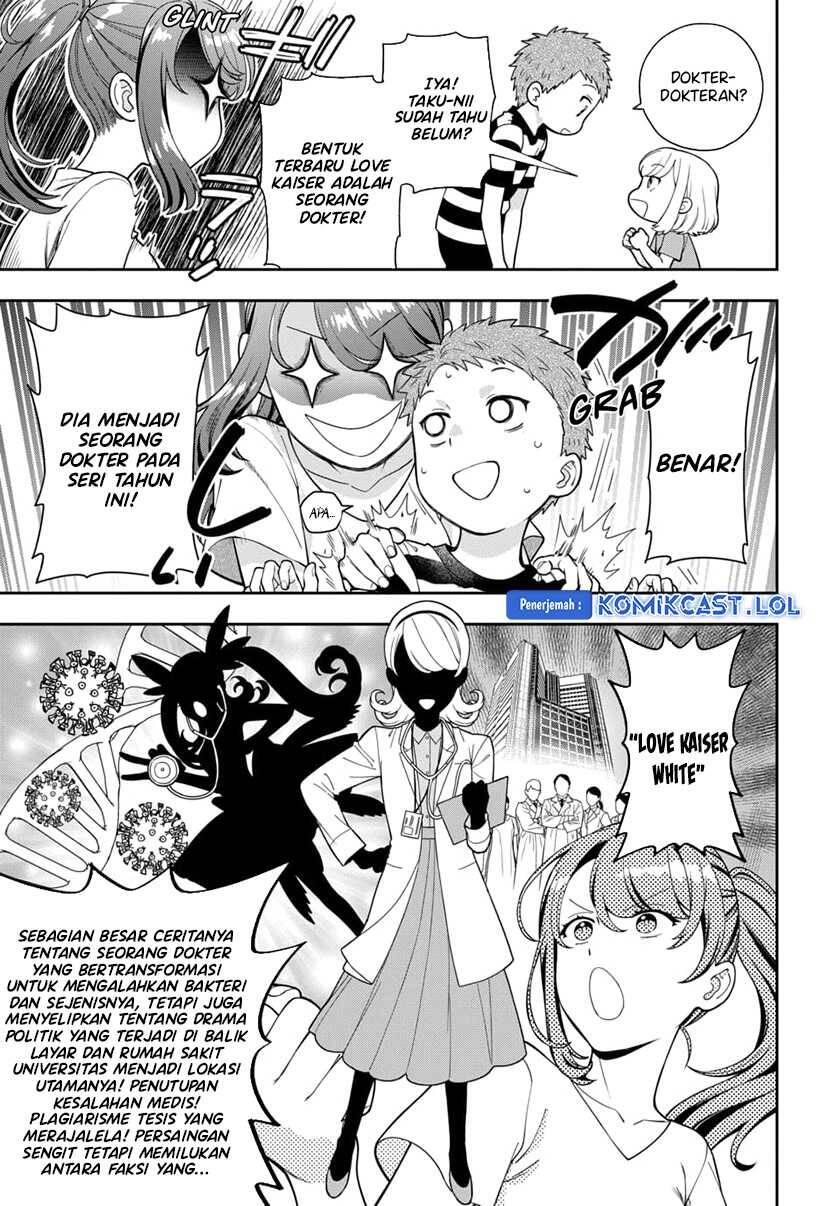 Musume ja Nakute Mama ga Suki nano Chapter 023