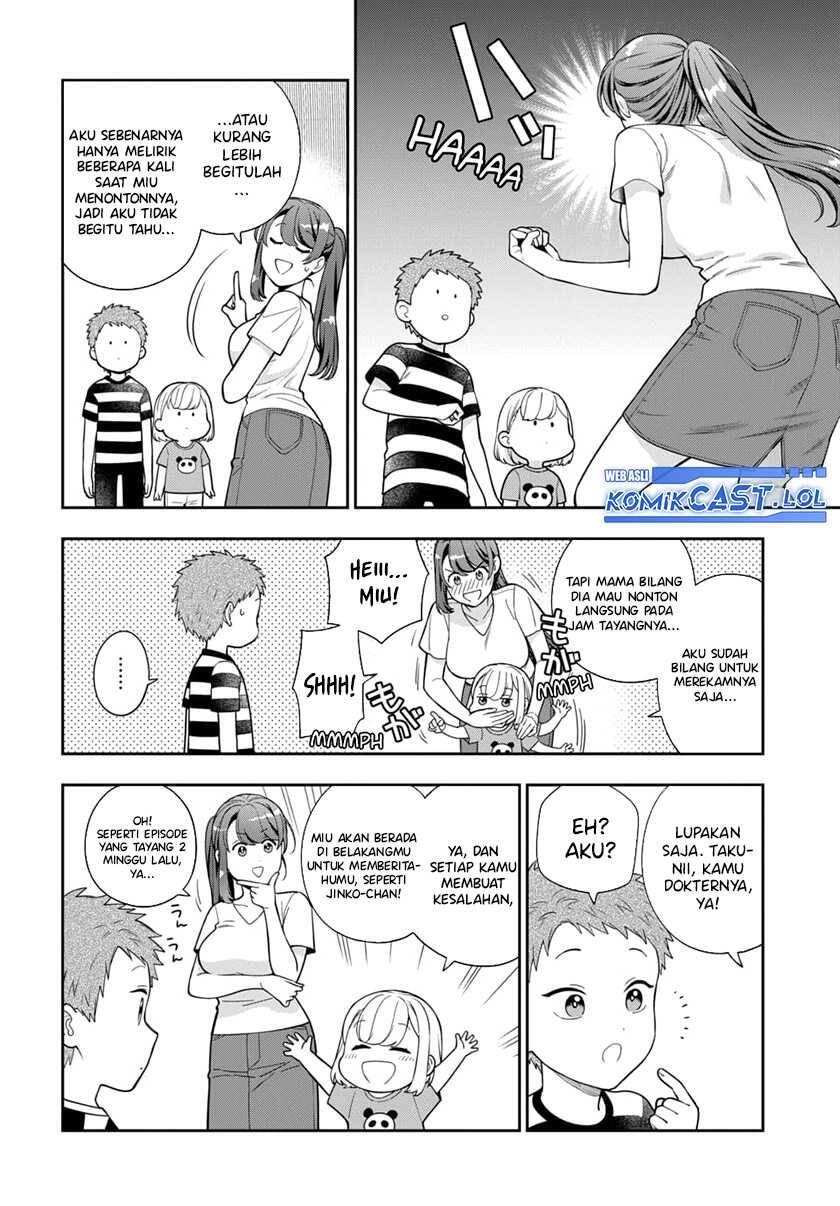 Musume ja Nakute Mama ga Suki nano Chapter 023