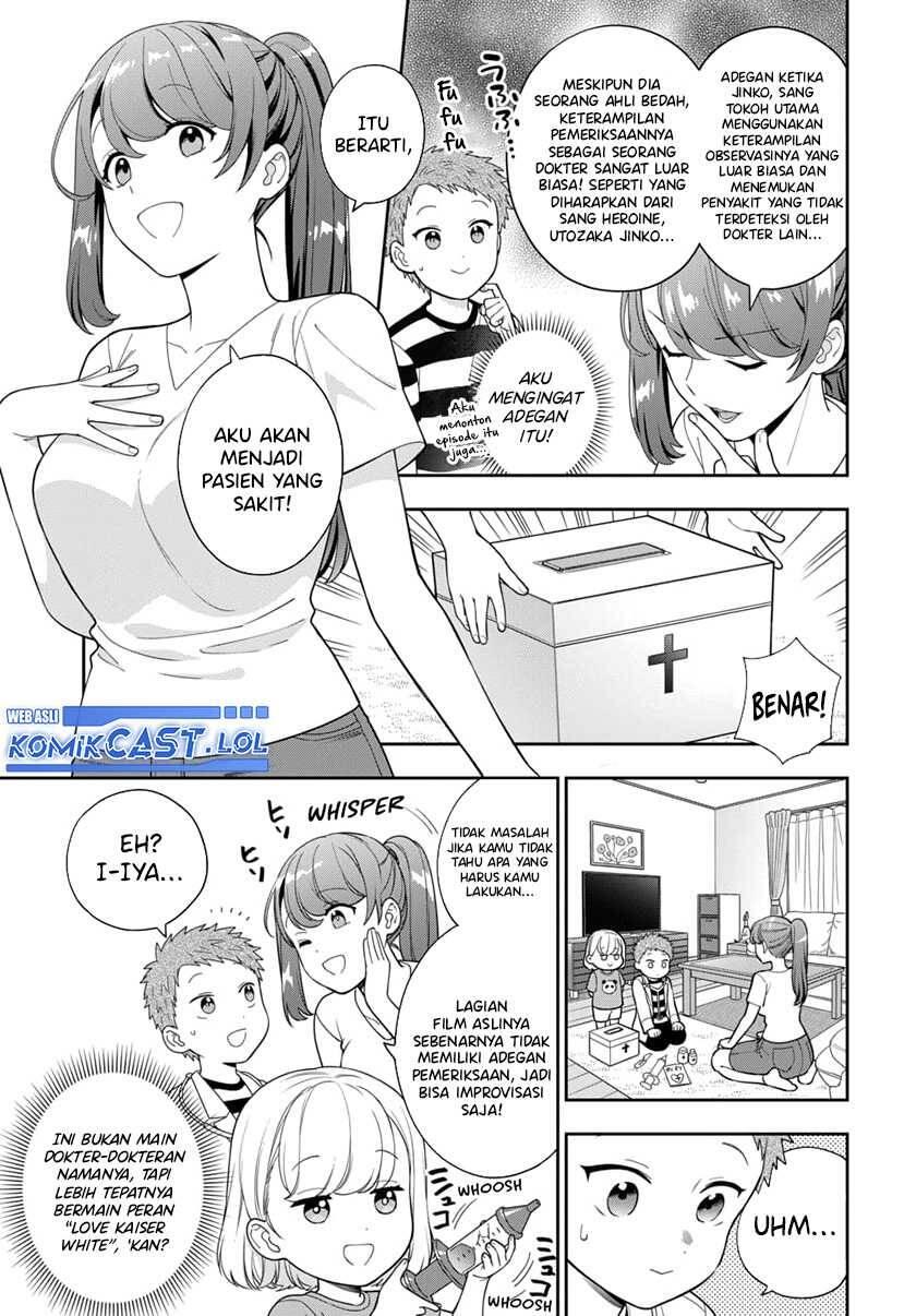 Musume ja Nakute Mama ga Suki nano Chapter 023