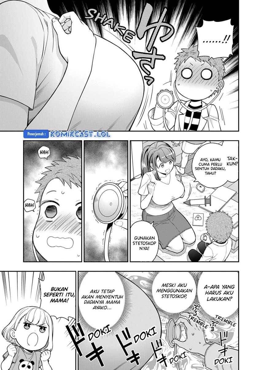 Musume ja Nakute Mama ga Suki nano Chapter 023