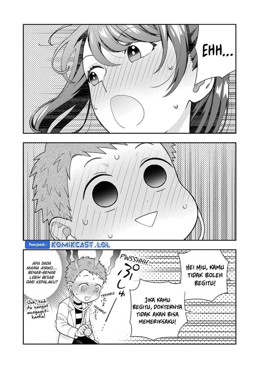 Musume ja Nakute Mama ga Suki nano Chapter 023