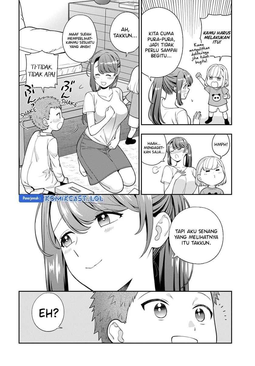 Musume ja Nakute Mama ga Suki nano Chapter 023