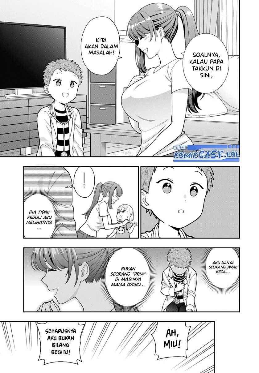 Musume ja Nakute Mama ga Suki nano Chapter 023