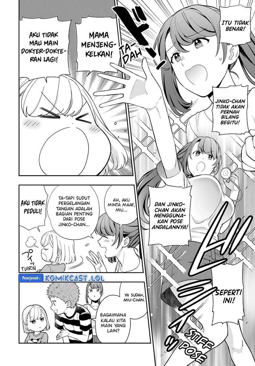 Musume ja Nakute Mama ga Suki nano Chapter 023