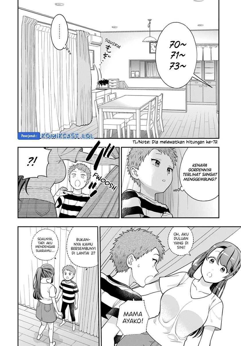 Musume ja Nakute Mama ga Suki nano Chapter 023