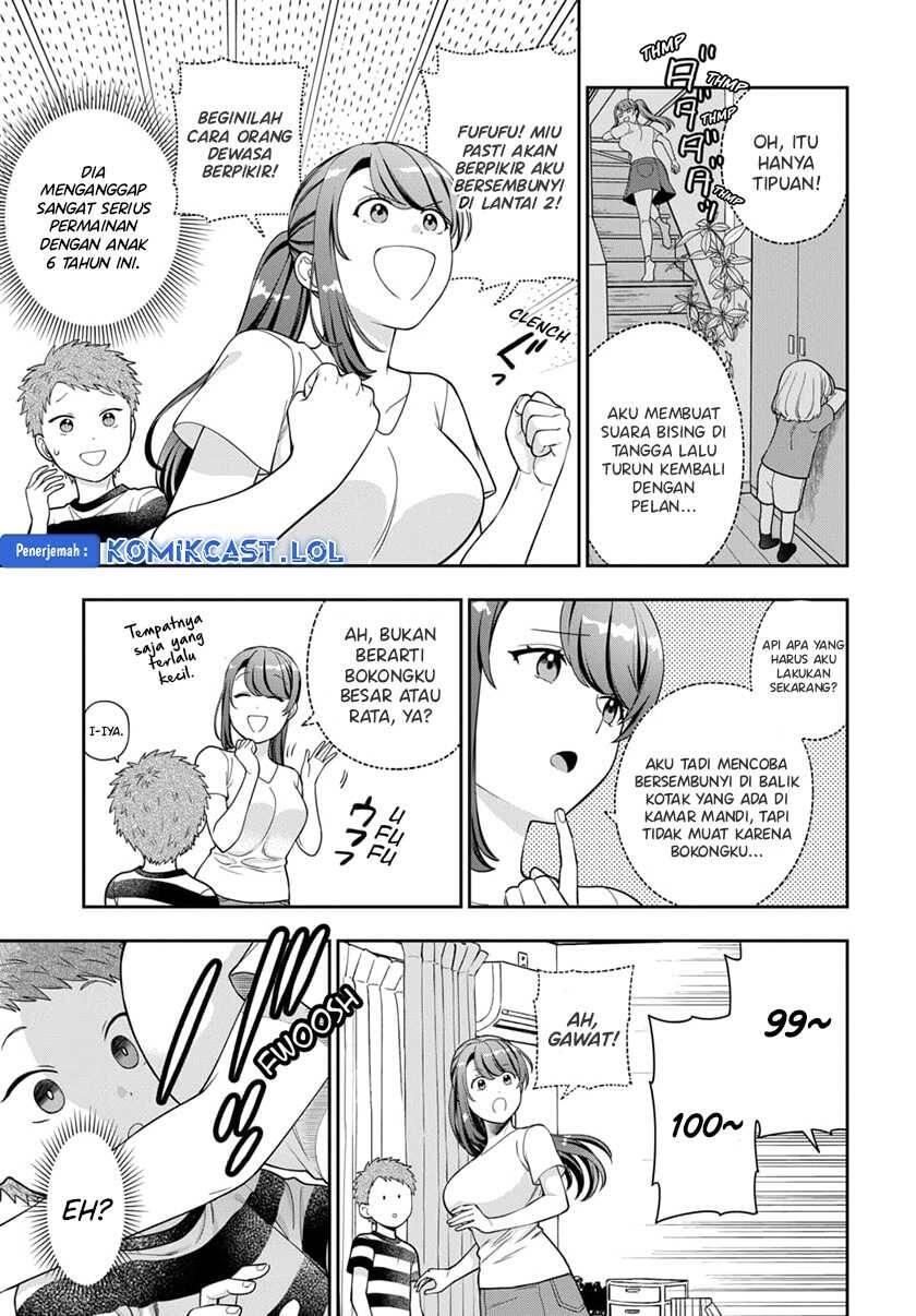 Musume ja Nakute Mama ga Suki nano Chapter 023