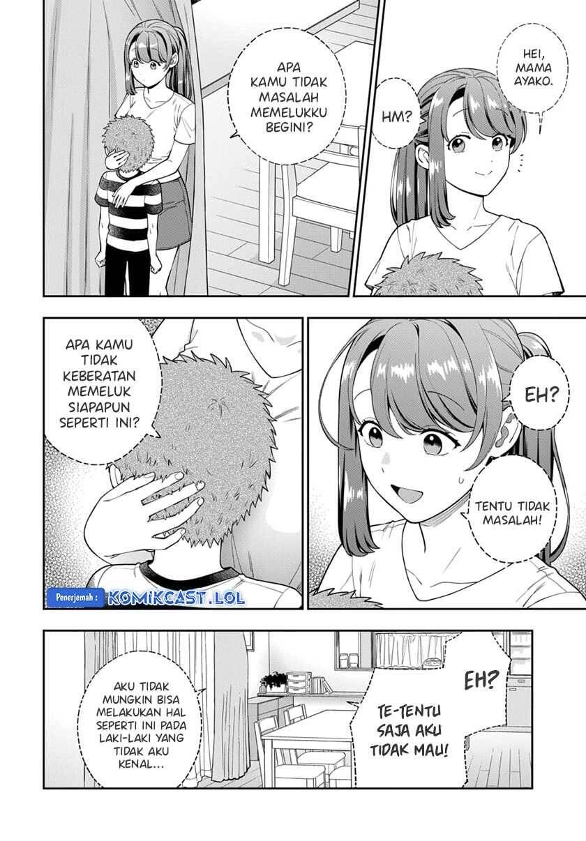 Musume ja Nakute Mama ga Suki nano Chapter 023