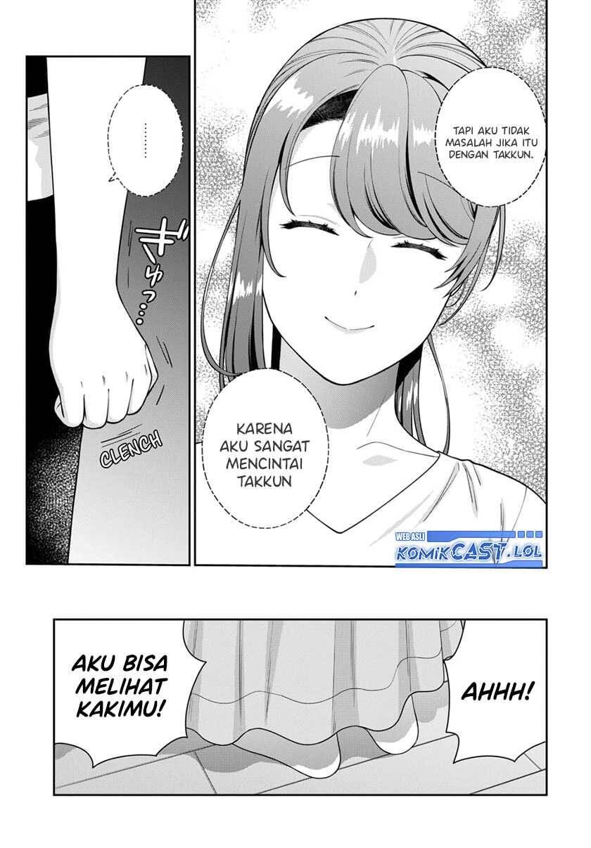 Musume ja Nakute Mama ga Suki nano Chapter 023