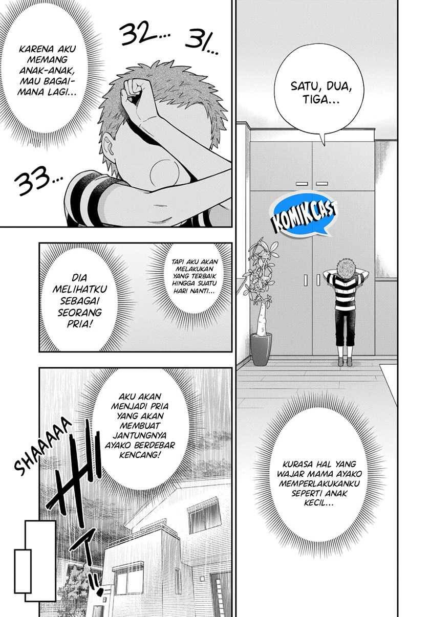 Musume ja Nakute Mama ga Suki nano Chapter 023
