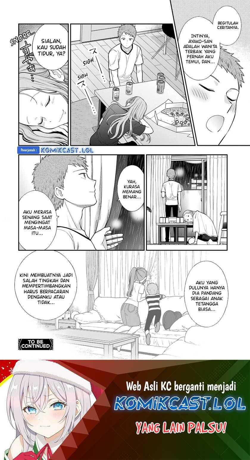 Musume ja Nakute Mama ga Suki nano Chapter 023