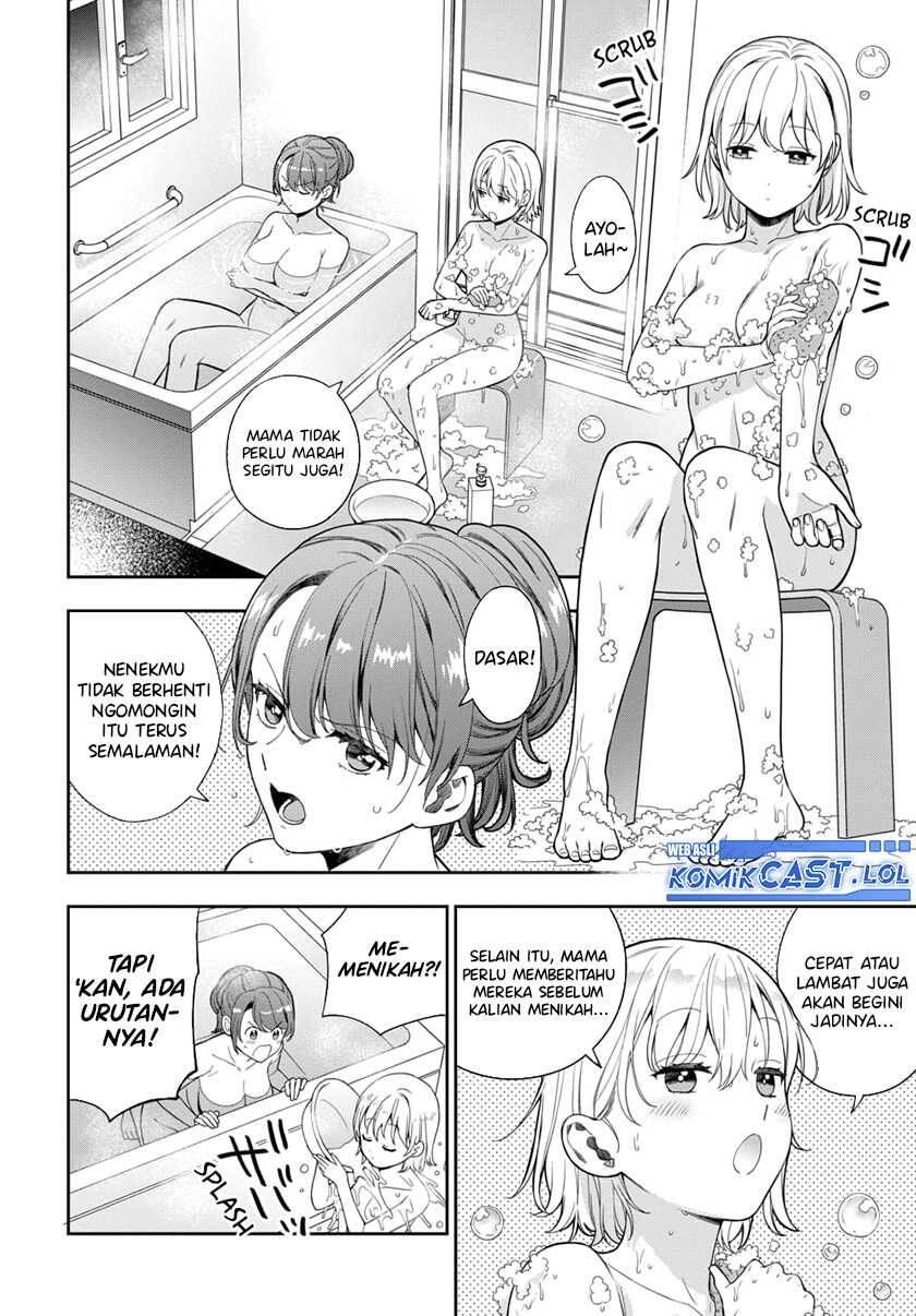 Musume ja Nakute Mama ga Suki nano Chapter 024
