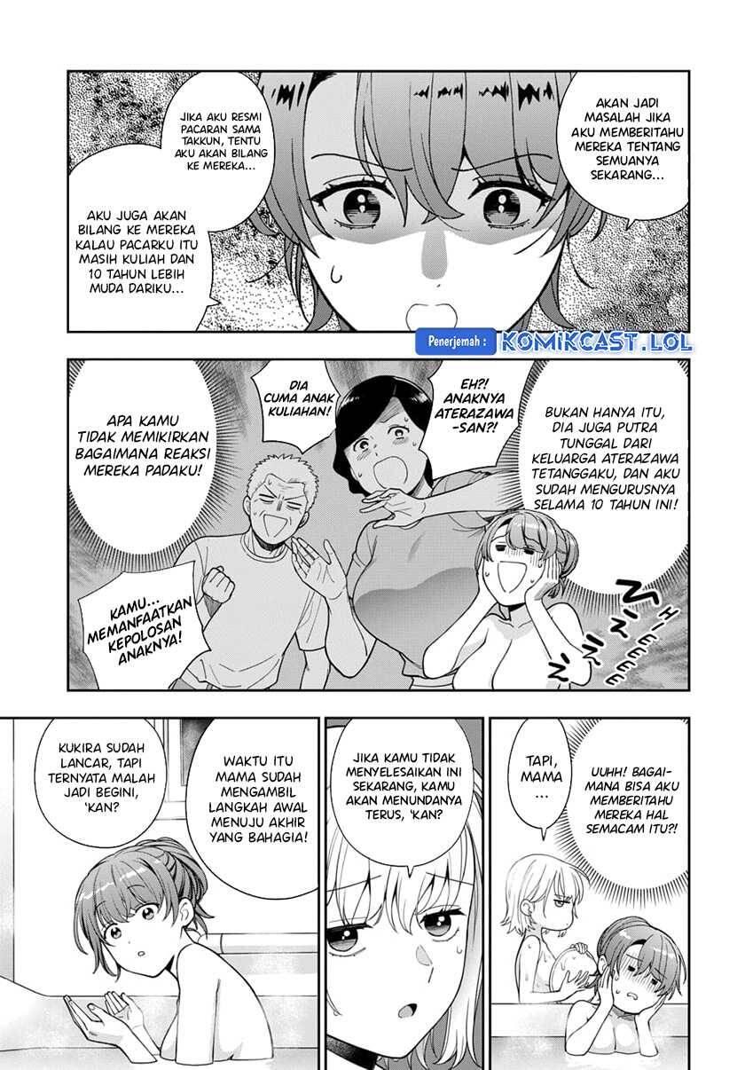 Musume ja Nakute Mama ga Suki nano Chapter 024