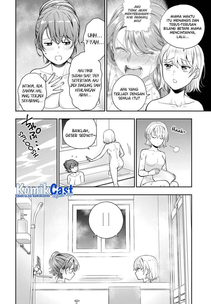 Musume ja Nakute Mama ga Suki nano Chapter 024