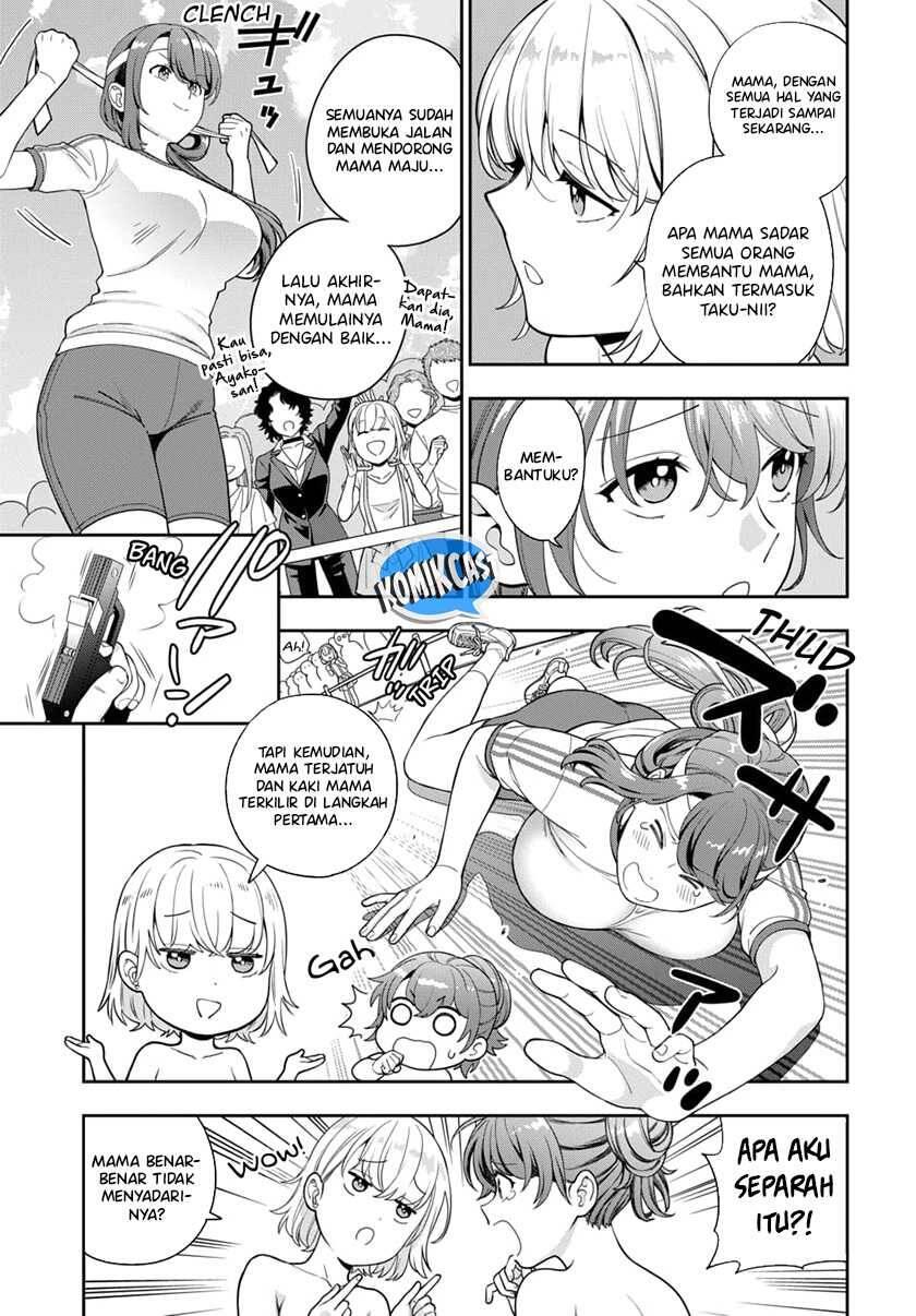 Musume ja Nakute Mama ga Suki nano Chapter 024