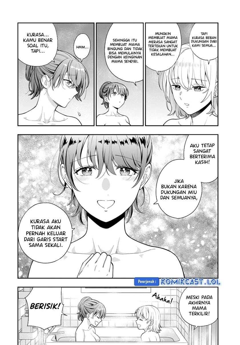 Musume ja Nakute Mama ga Suki nano Chapter 024