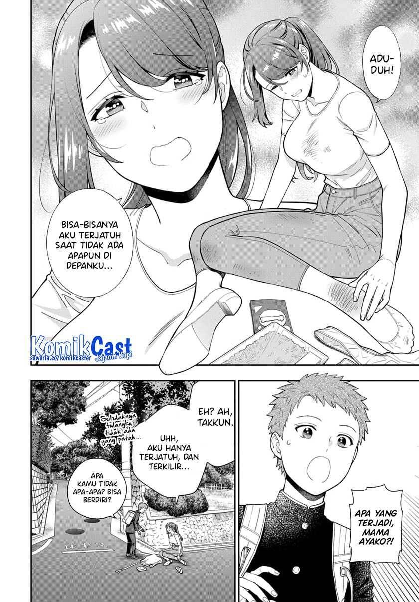 Musume ja Nakute Mama ga Suki nano Chapter 024