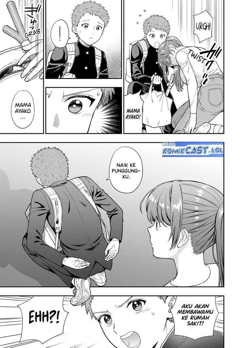 Musume ja Nakute Mama ga Suki nano Chapter 024