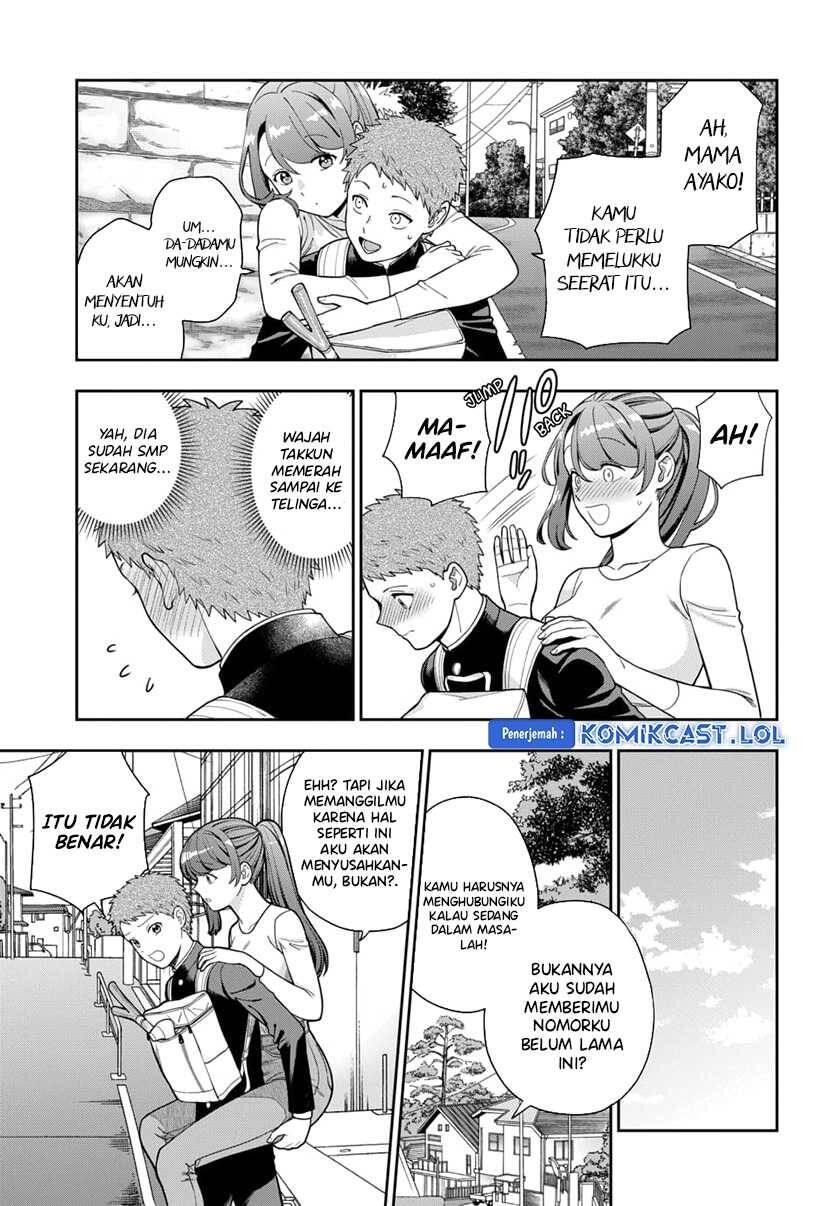 Musume ja Nakute Mama ga Suki nano Chapter 024