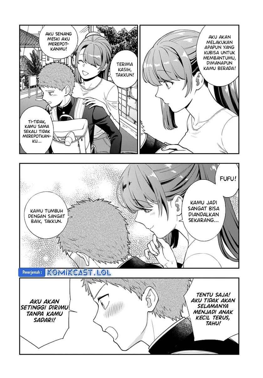 Musume ja Nakute Mama ga Suki nano Chapter 024