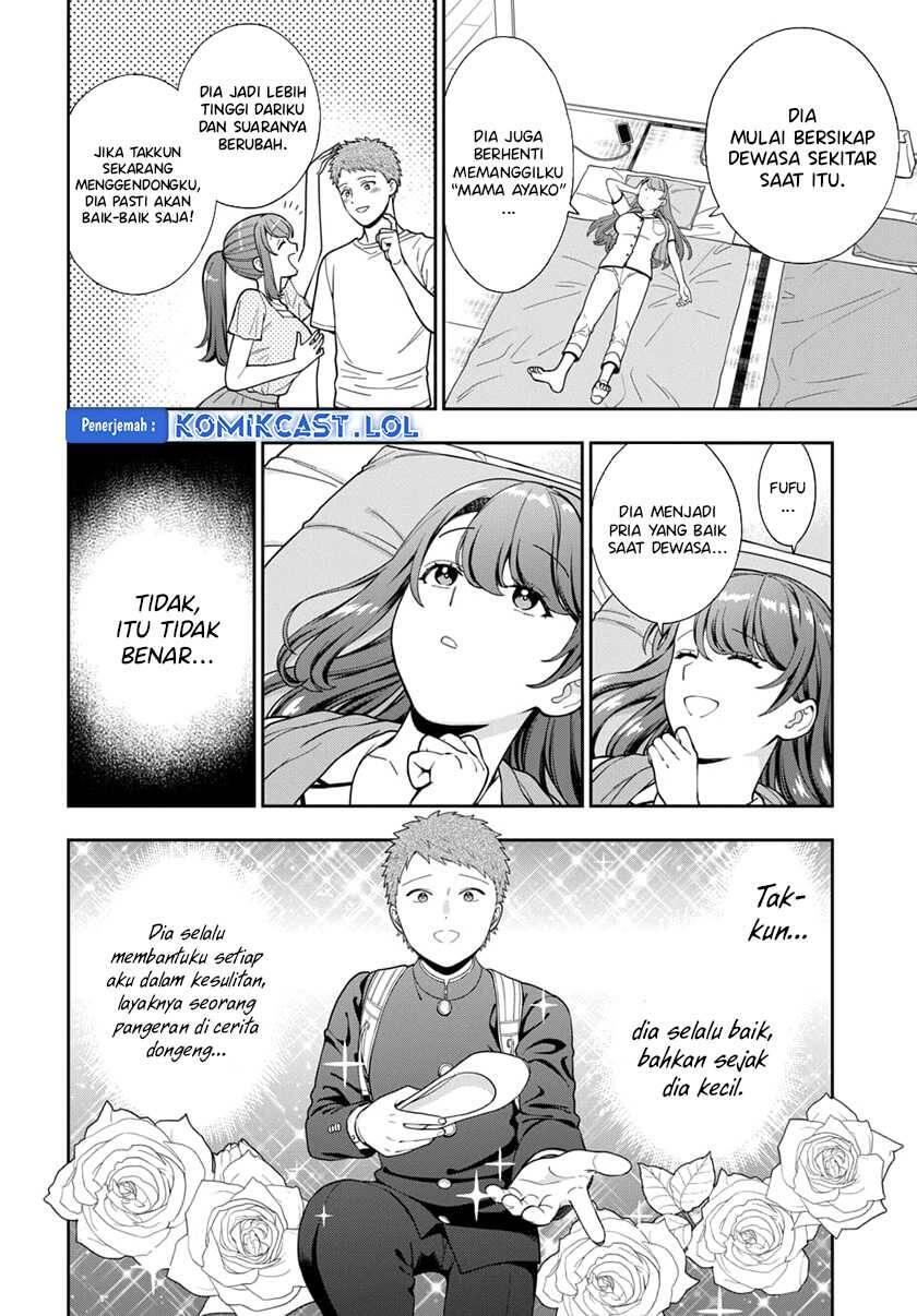 Musume ja Nakute Mama ga Suki nano Chapter 024