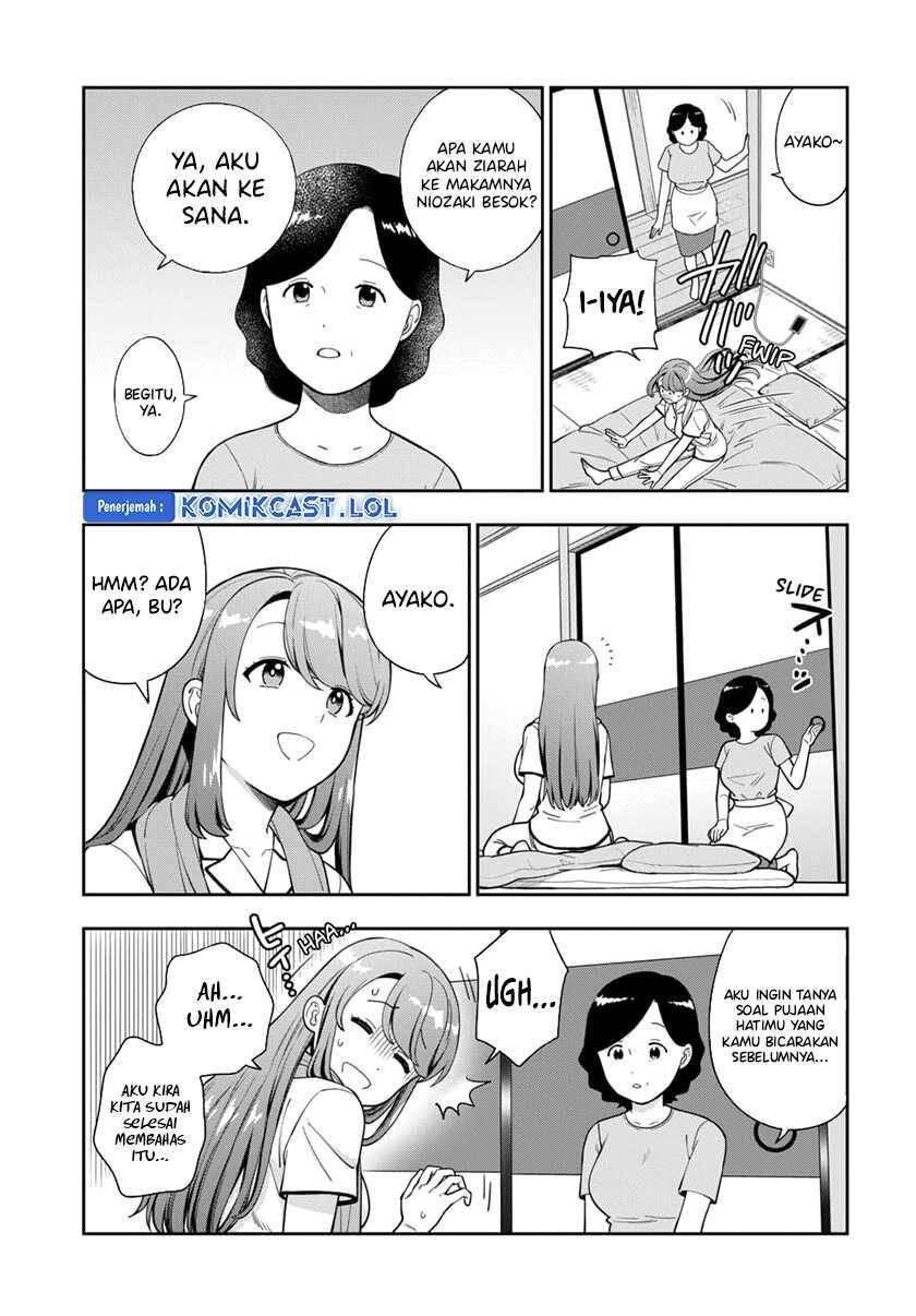 Musume ja Nakute Mama ga Suki nano Chapter 024