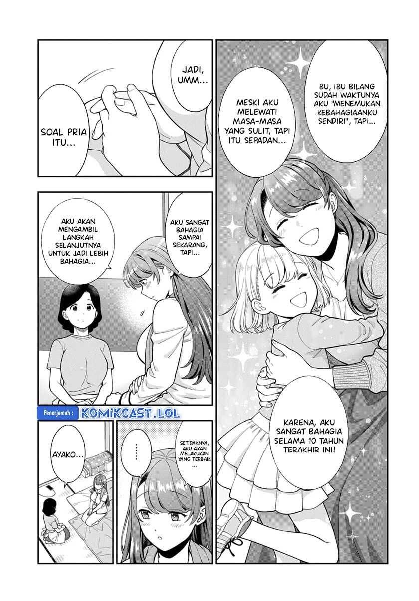 Musume ja Nakute Mama ga Suki nano Chapter 024