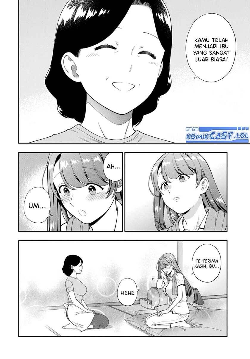 Musume ja Nakute Mama ga Suki nano Chapter 024