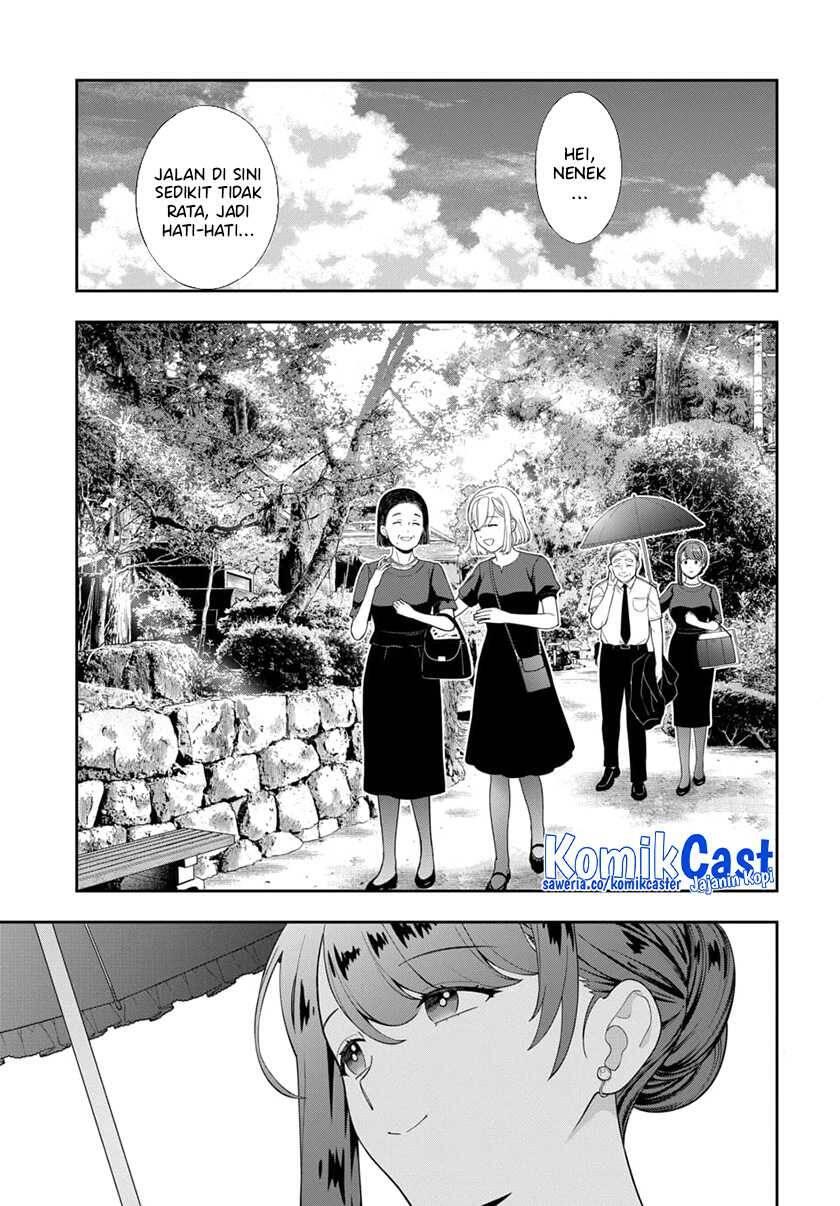 Musume ja Nakute Mama ga Suki nano Chapter 024
