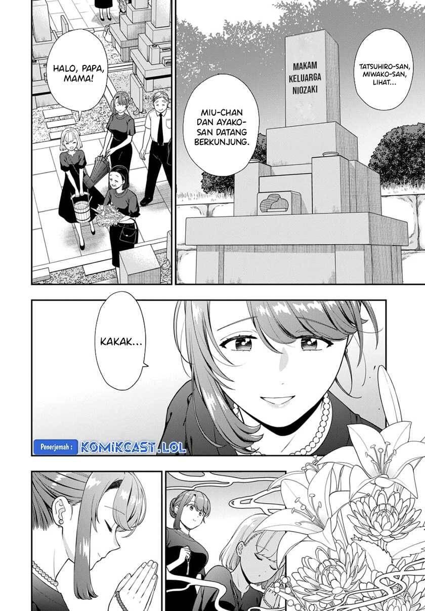 Musume ja Nakute Mama ga Suki nano Chapter 024