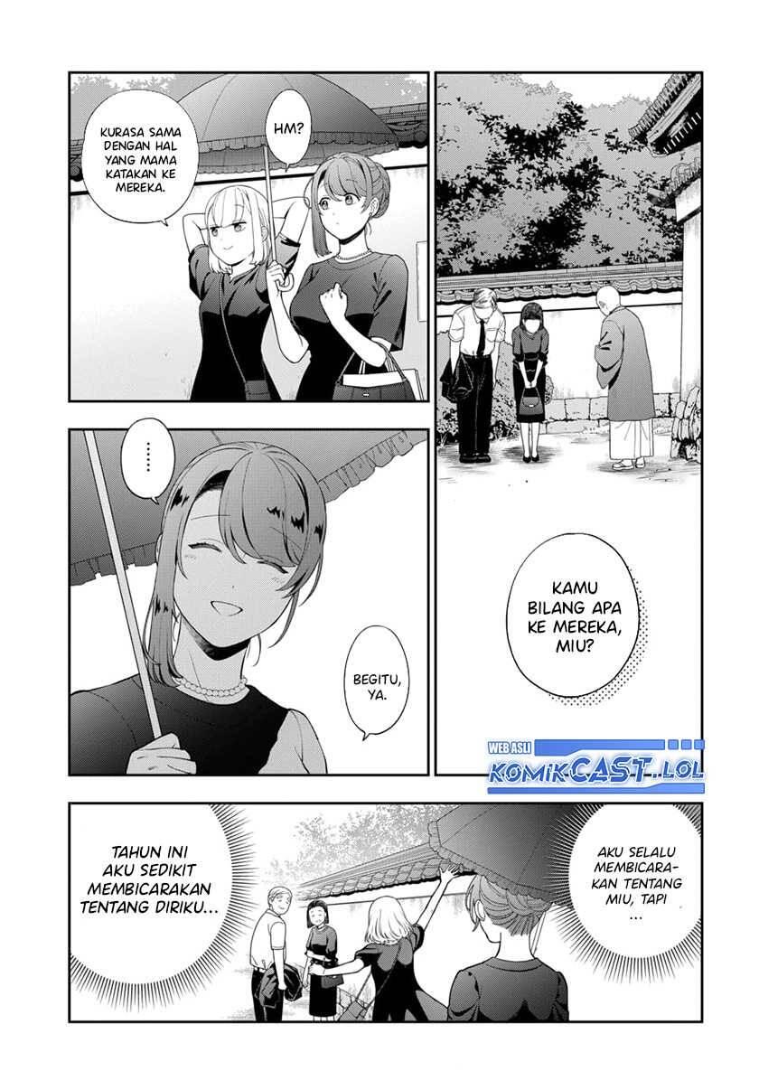 Musume ja Nakute Mama ga Suki nano Chapter 024