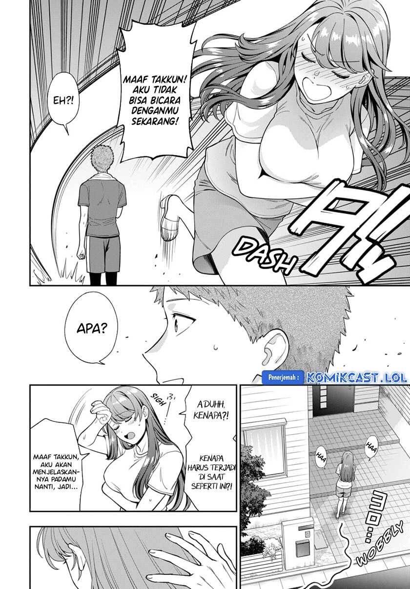 Musume ja Nakute Mama ga Suki nano Chapter 025