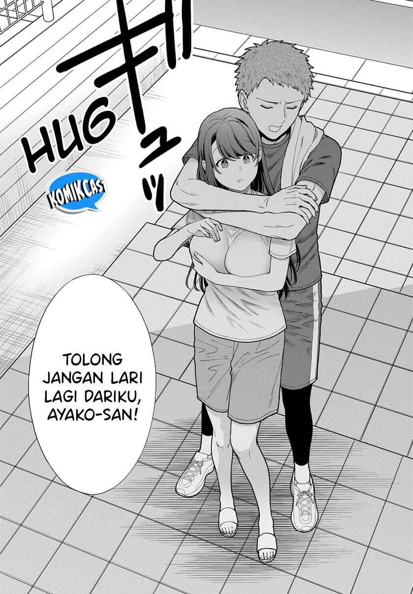 Musume ja Nakute Mama ga Suki nano Chapter 025
