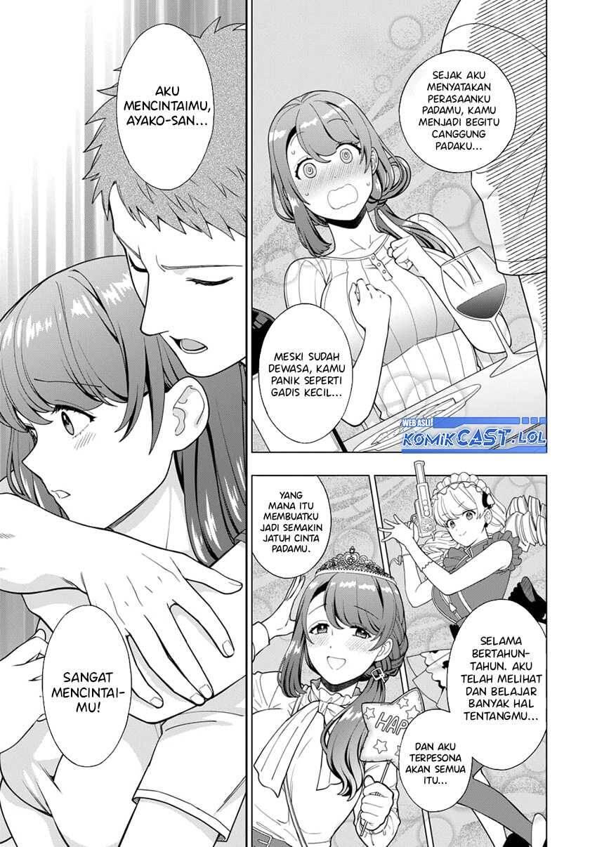 Musume ja Nakute Mama ga Suki nano Chapter 025