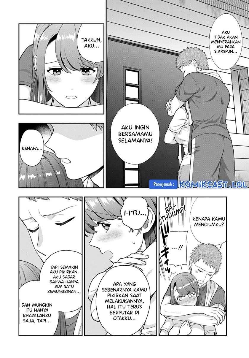 Musume ja Nakute Mama ga Suki nano Chapter 025