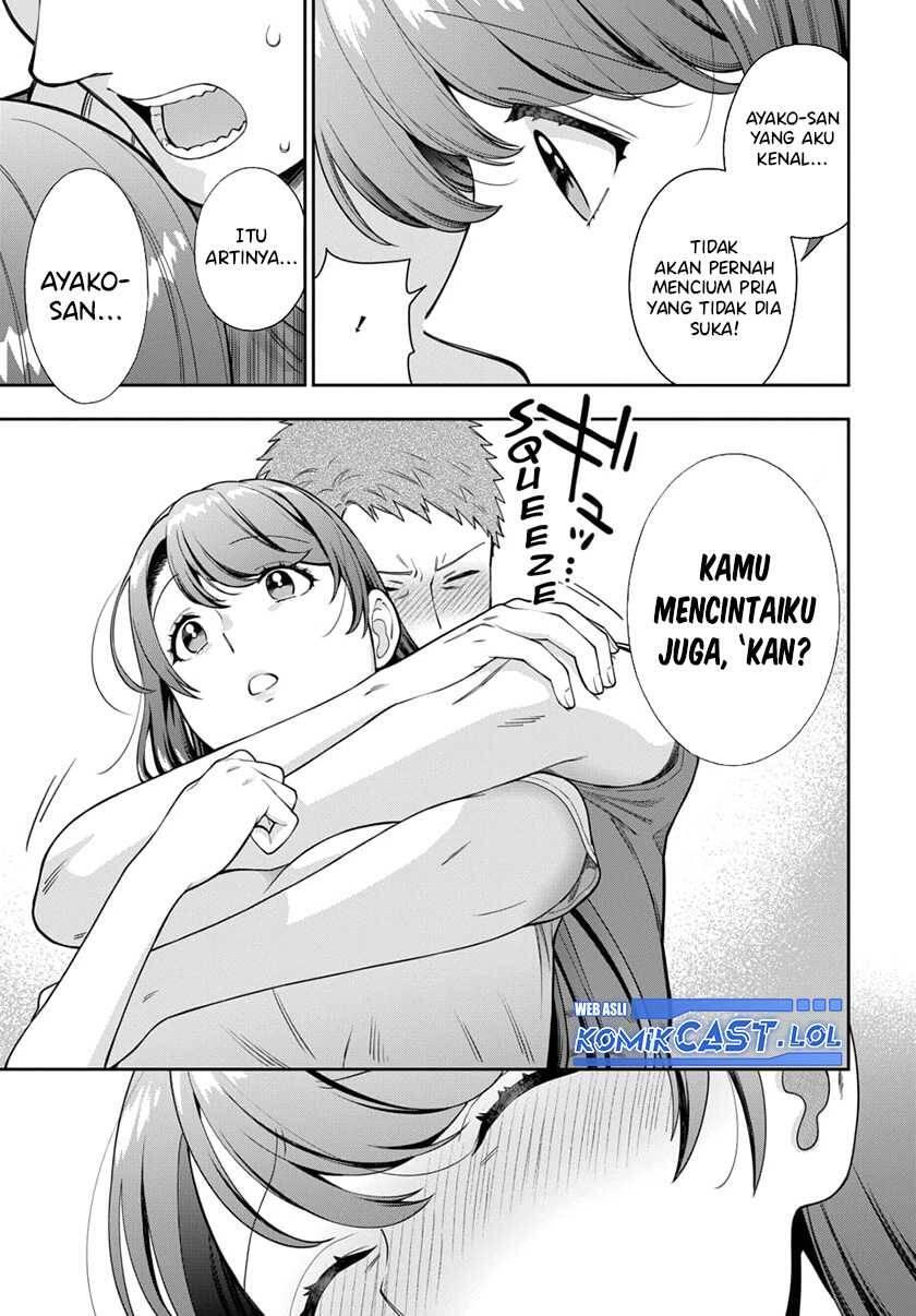Musume ja Nakute Mama ga Suki nano Chapter 025