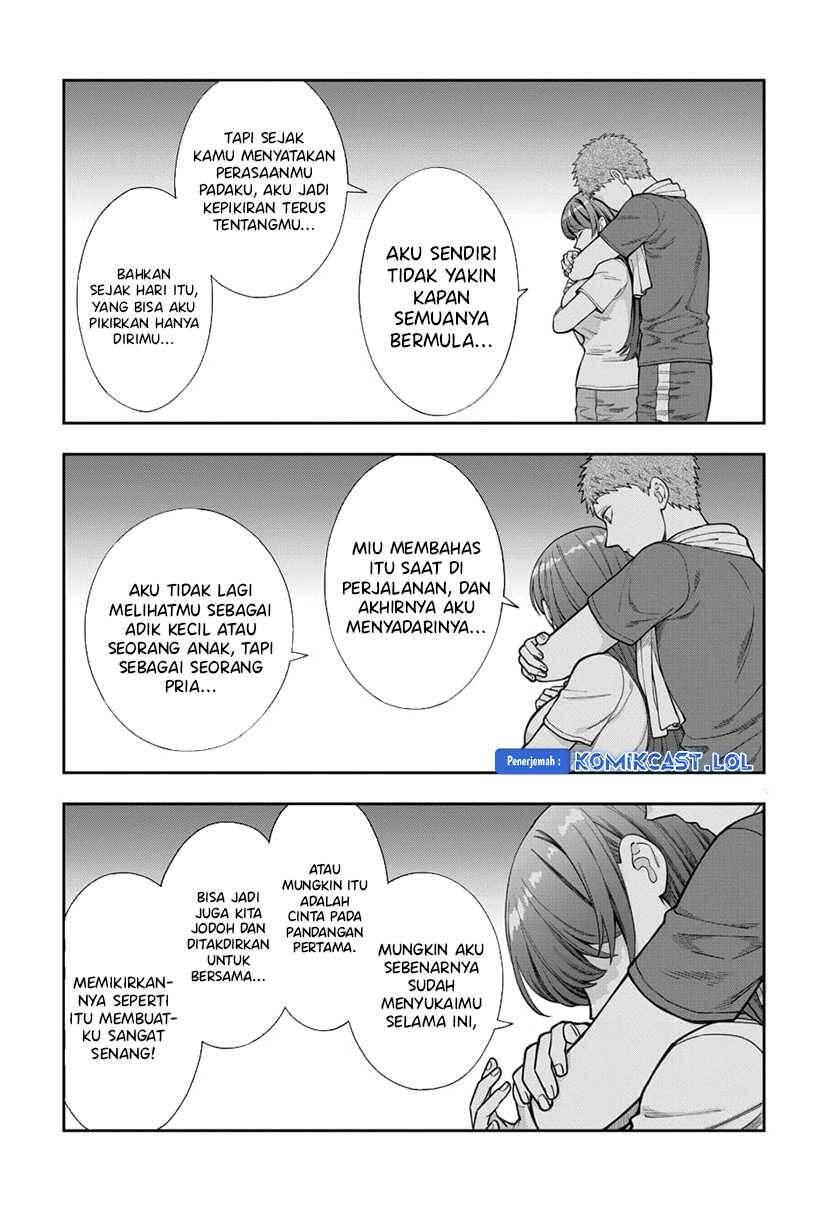 Musume ja Nakute Mama ga Suki nano Chapter 025