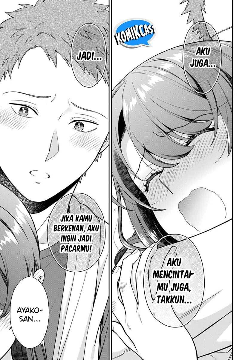 Musume ja Nakute Mama ga Suki nano Chapter 025