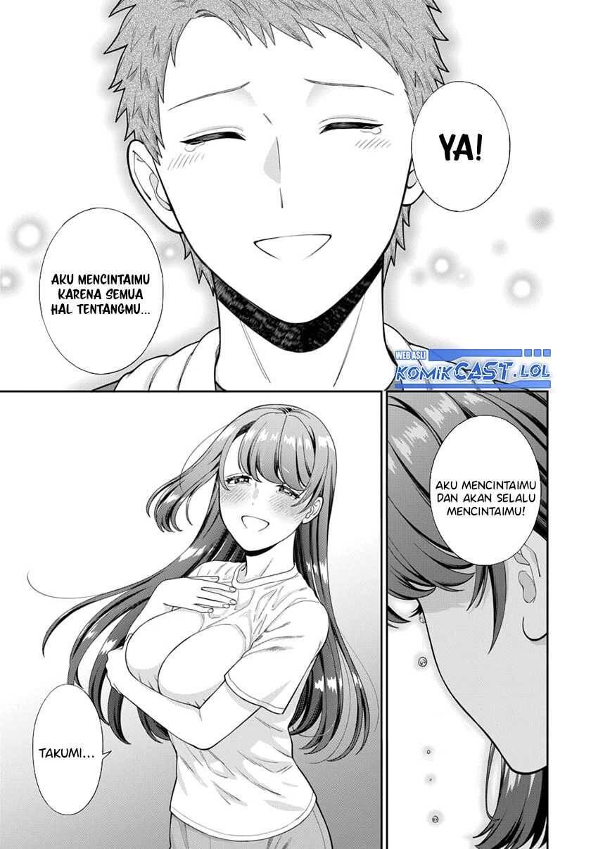 Musume ja Nakute Mama ga Suki nano Chapter 025