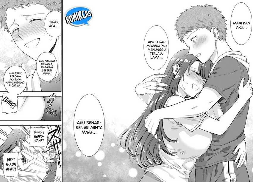 Musume ja Nakute Mama ga Suki nano Chapter 025